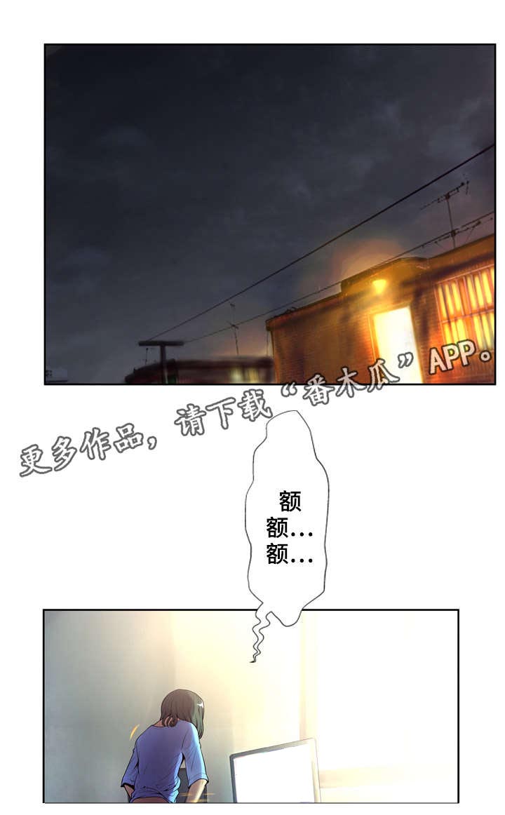 第13章：分享9