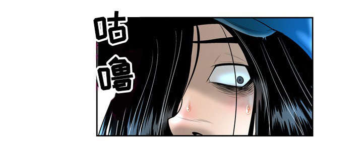 第6章：女神8