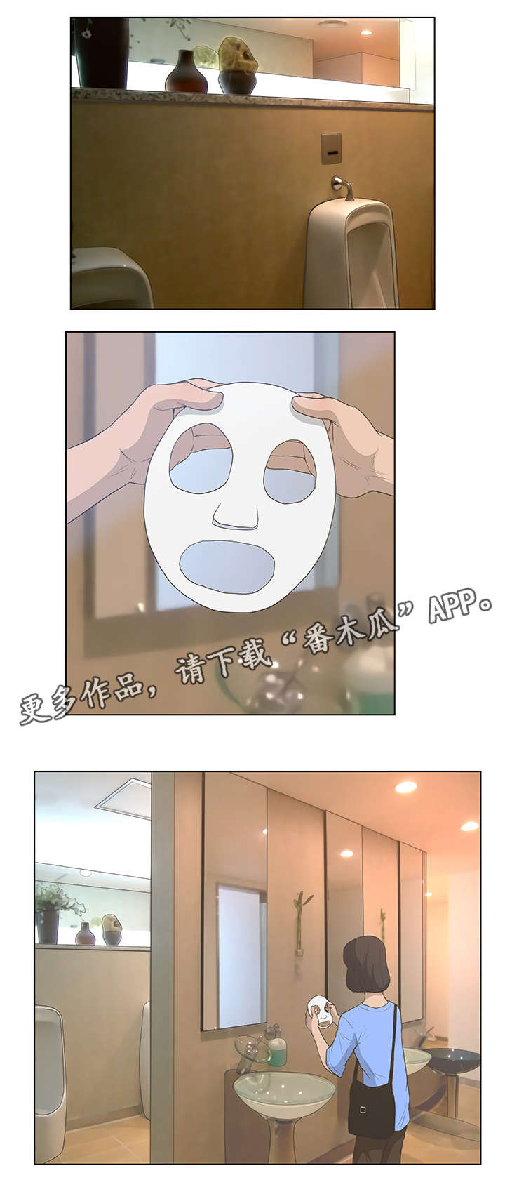 第62章：决战时刻9