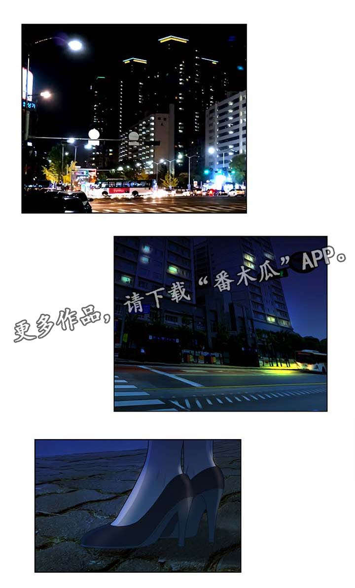 第65章：真面目4