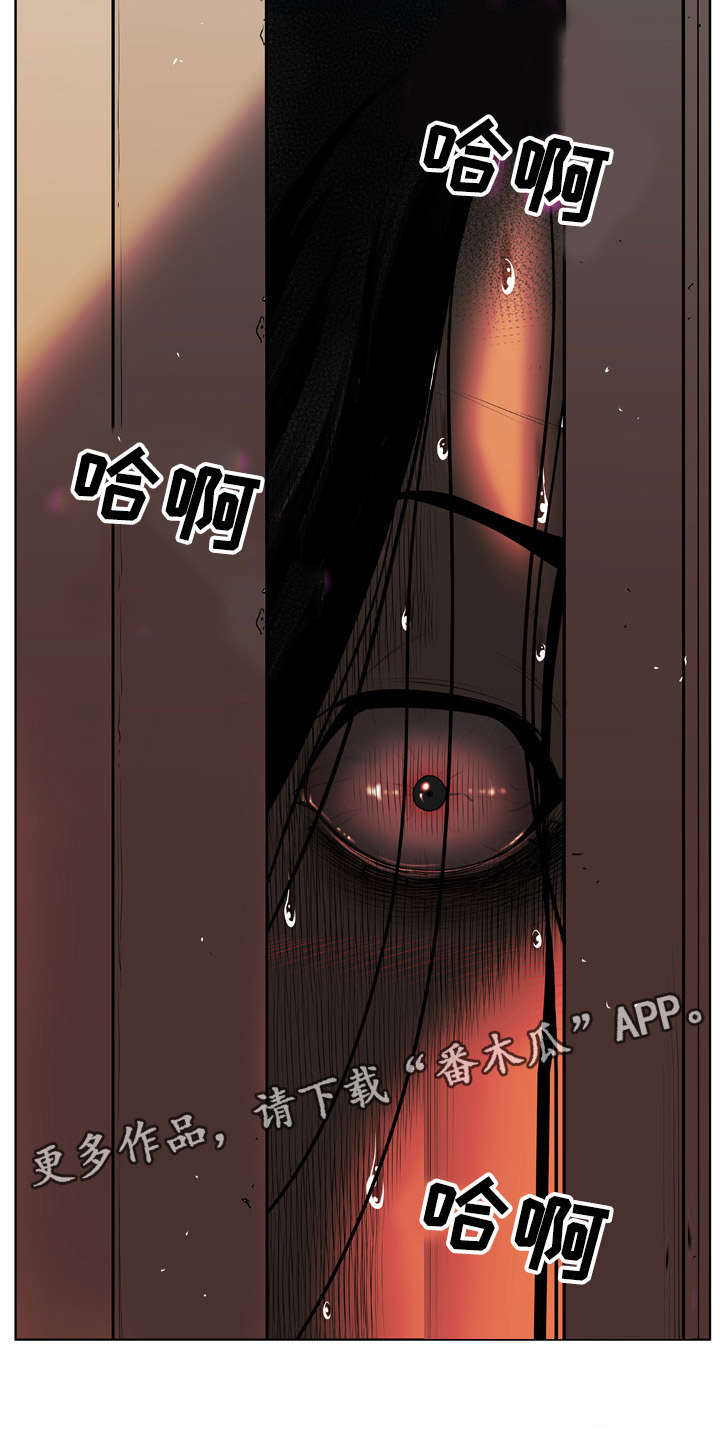 第8章：现场直播10