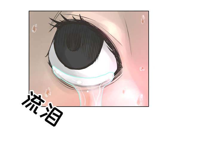 第42章：惩罚6