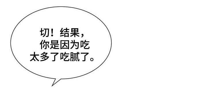 第61章：邀请0