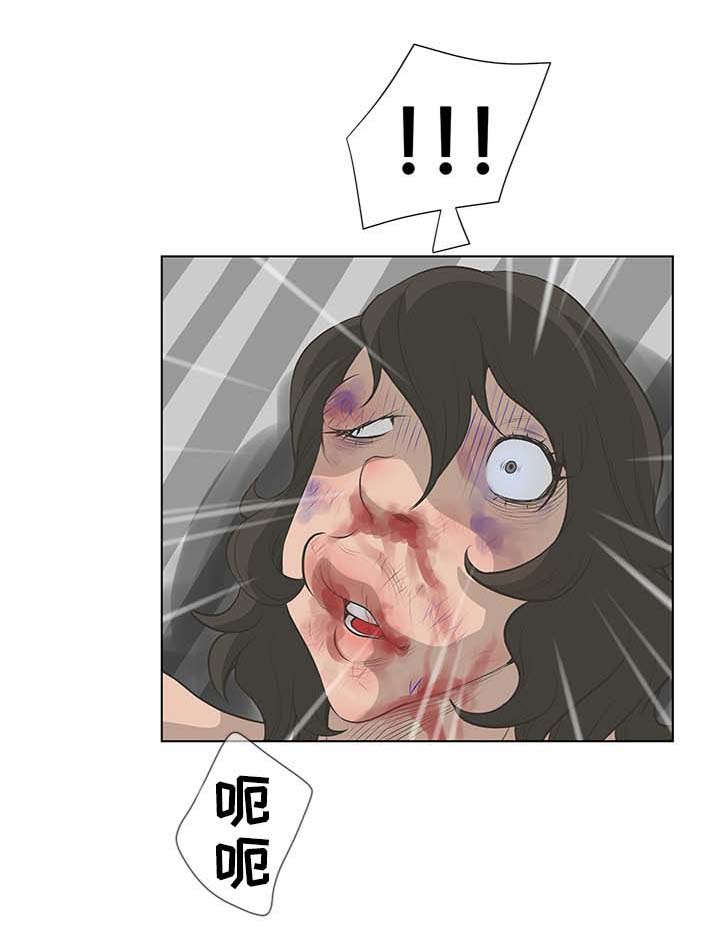 第67章：反抗5