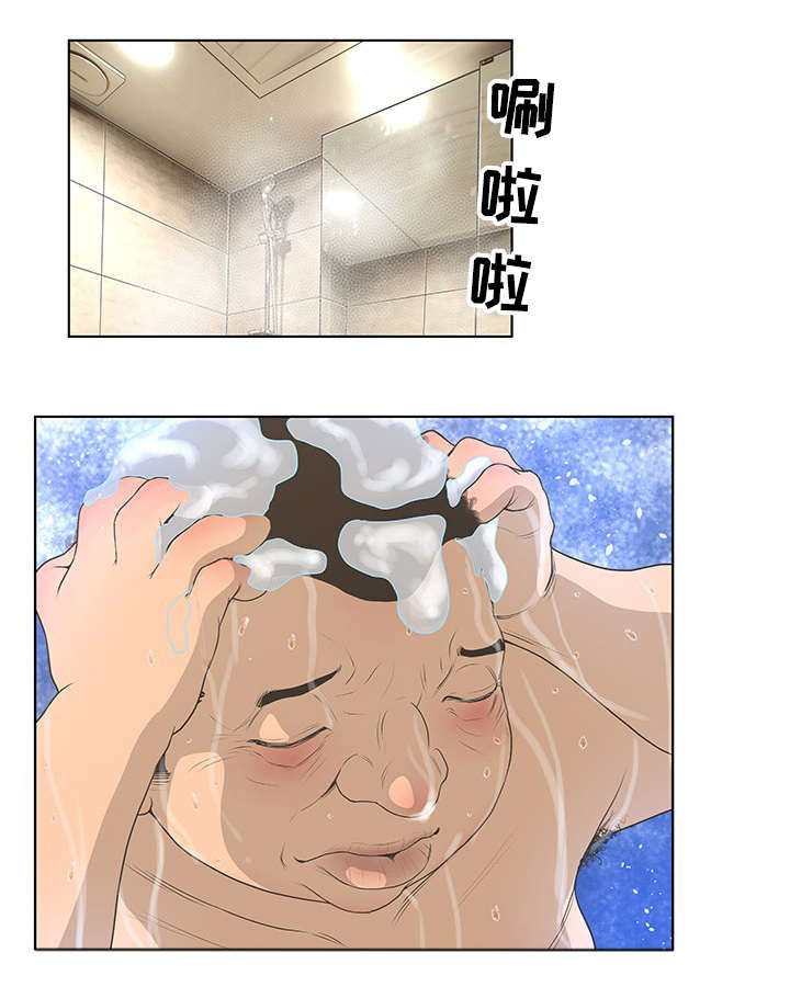 第48章：美味0