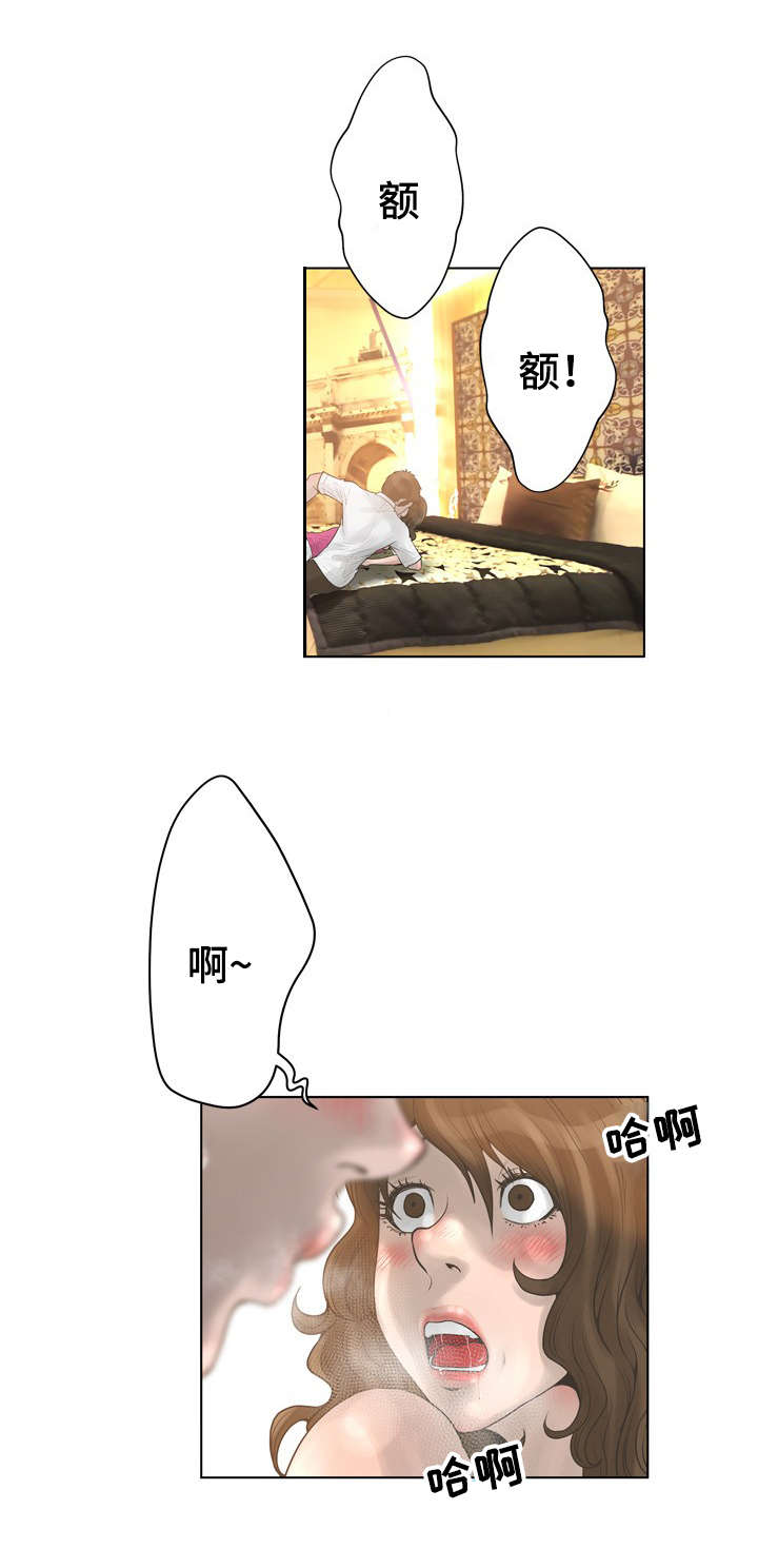 第30章：不要走3