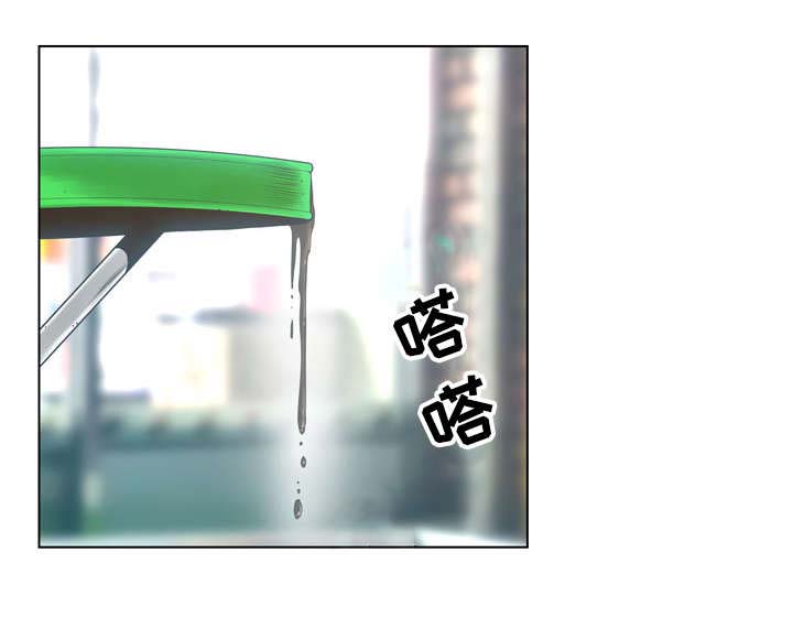第31章：太善良了7