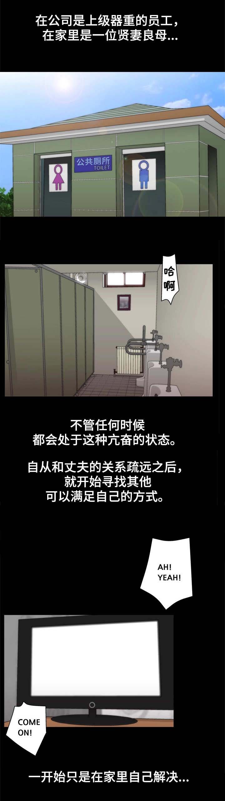 第2章：聊天室0