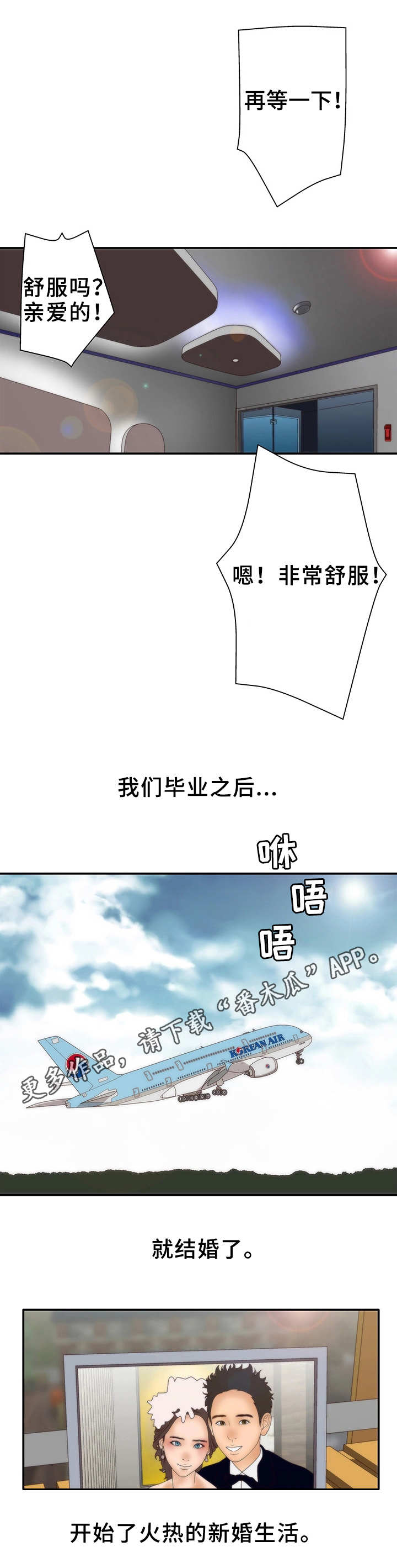 第13章：冷谈3