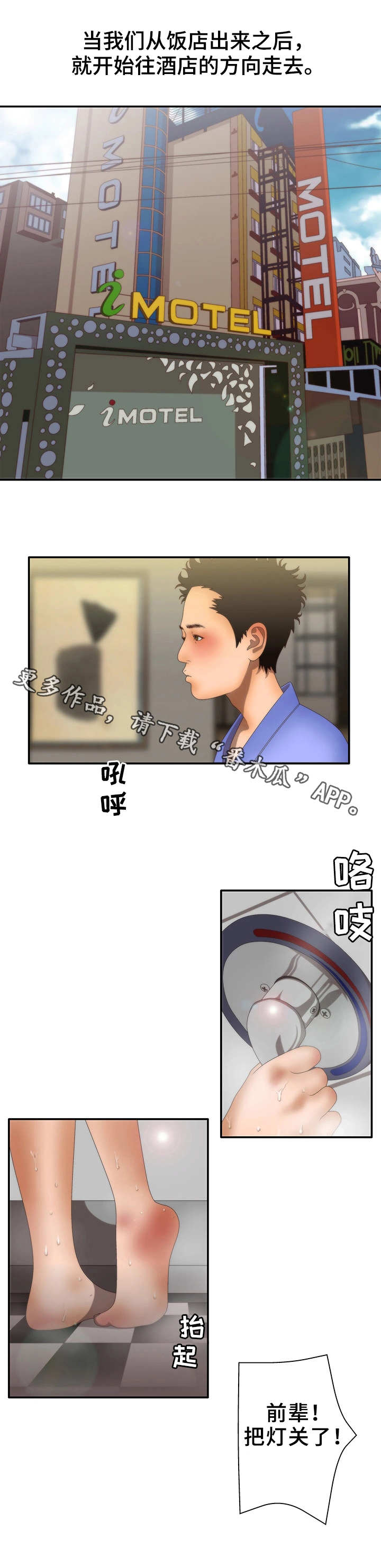 第13章：冷谈0