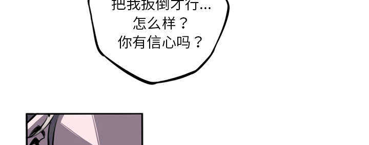 第53话46