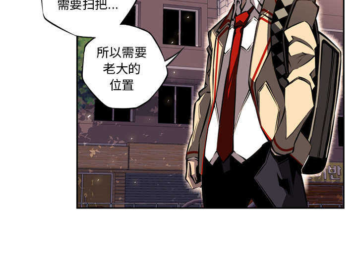 第4话19
