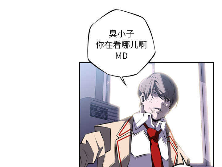 第50话33
