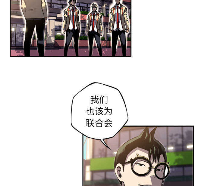 第59话24