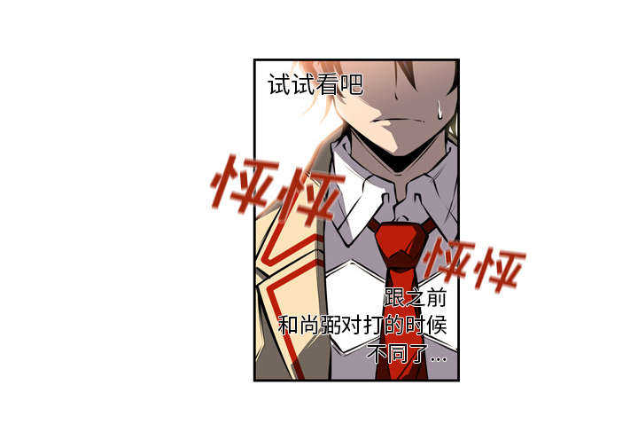 第19话14