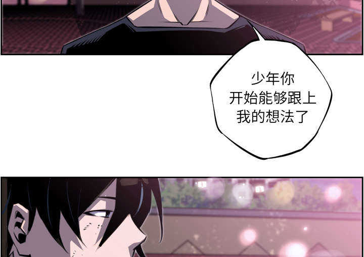 第64话37
