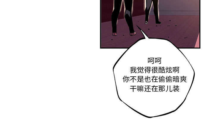 第78话28
