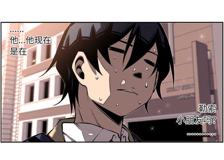 第3话16