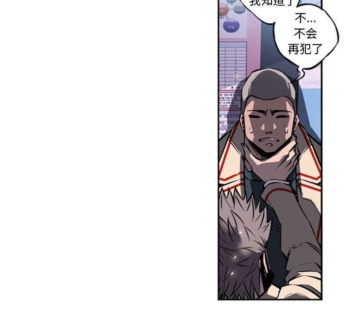 第5话31