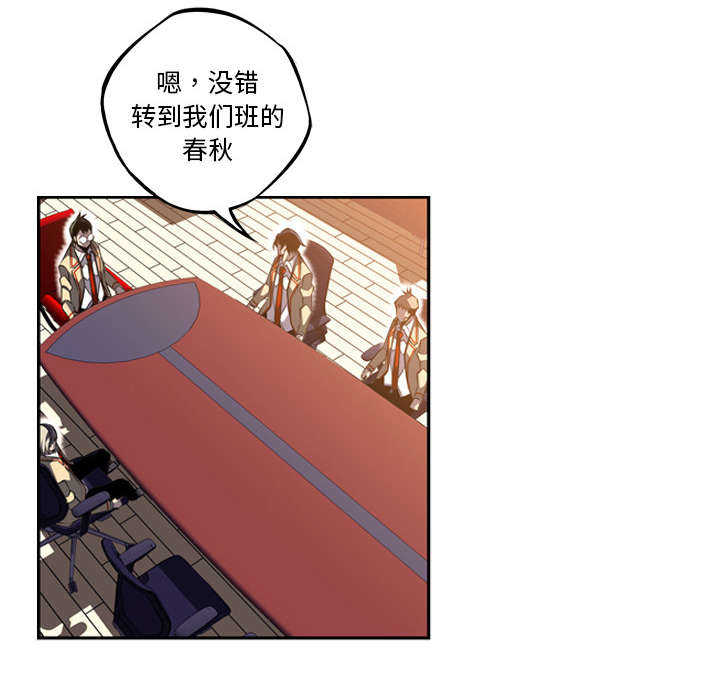第63话31