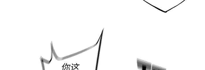 第1话11