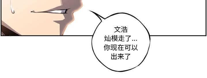 第16话38