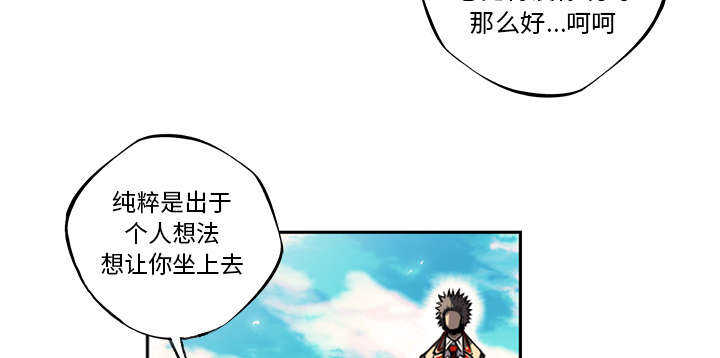 第6话38