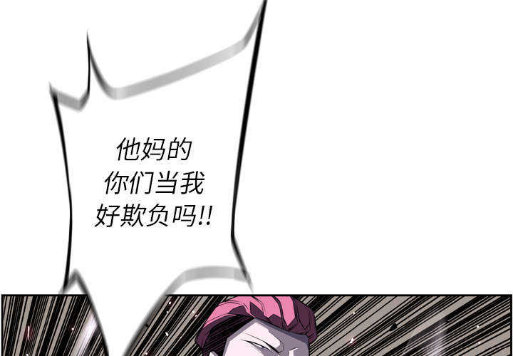 第82话3
