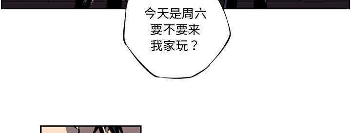 第16话24