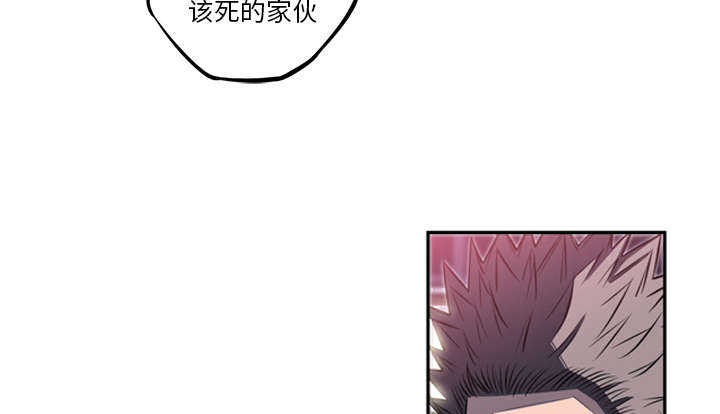 第83话9