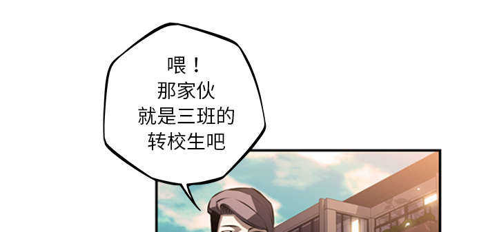 第39话25