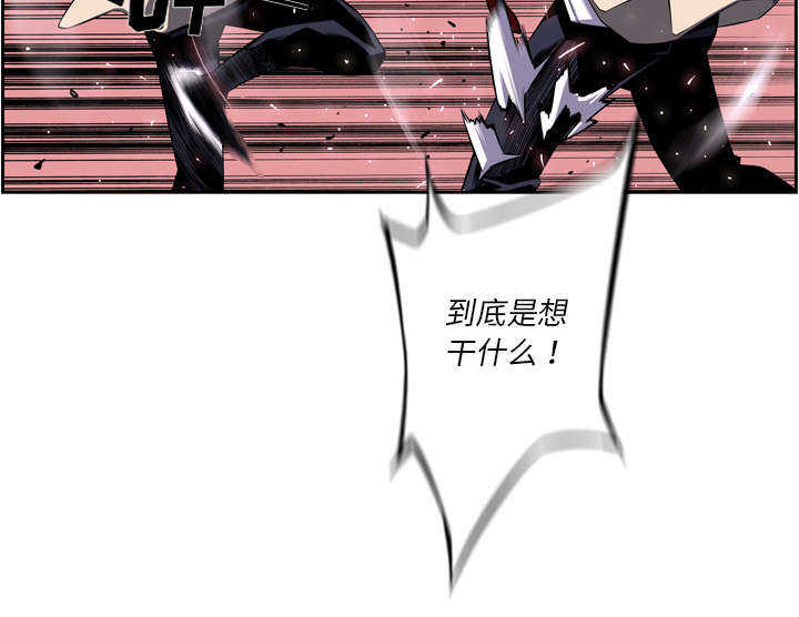 第81话5