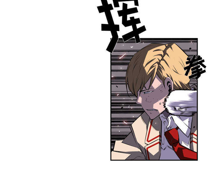 第86话44