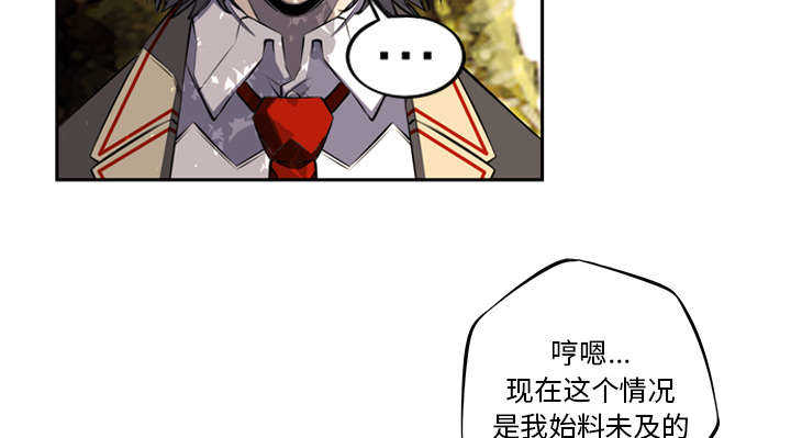 第57话3