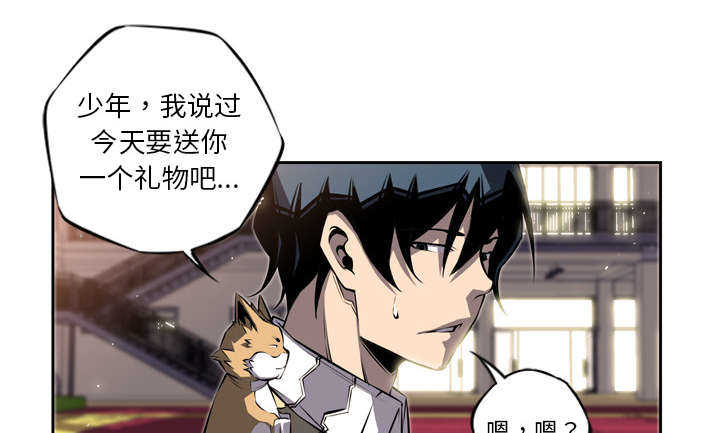 第19话21