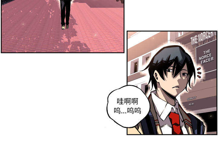 第3话9