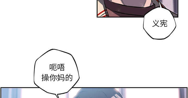 第50话11