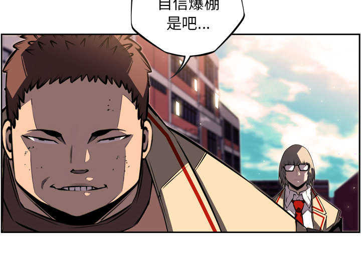 第36话13