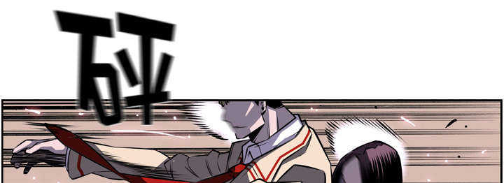 第46话44