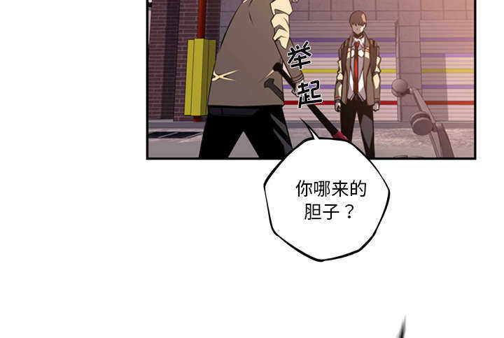 第73话26
