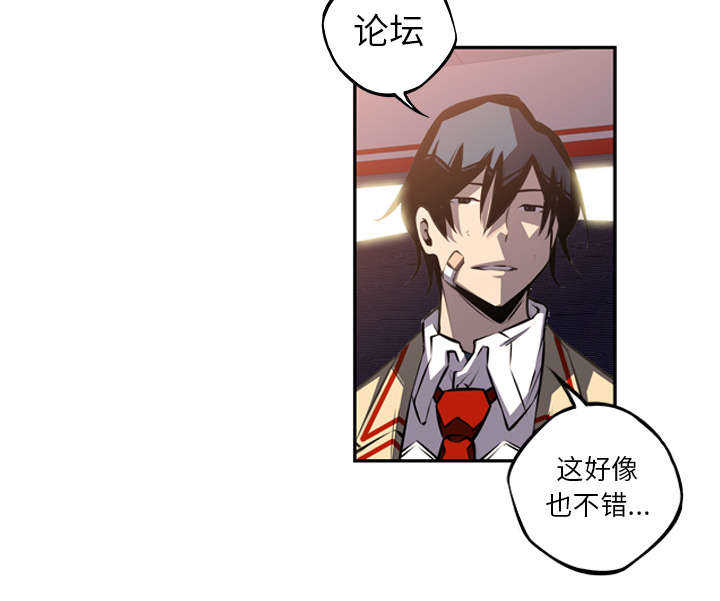 第65话49
