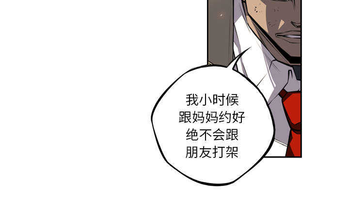 第18话25