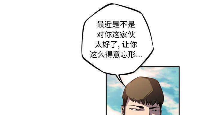 第30话24