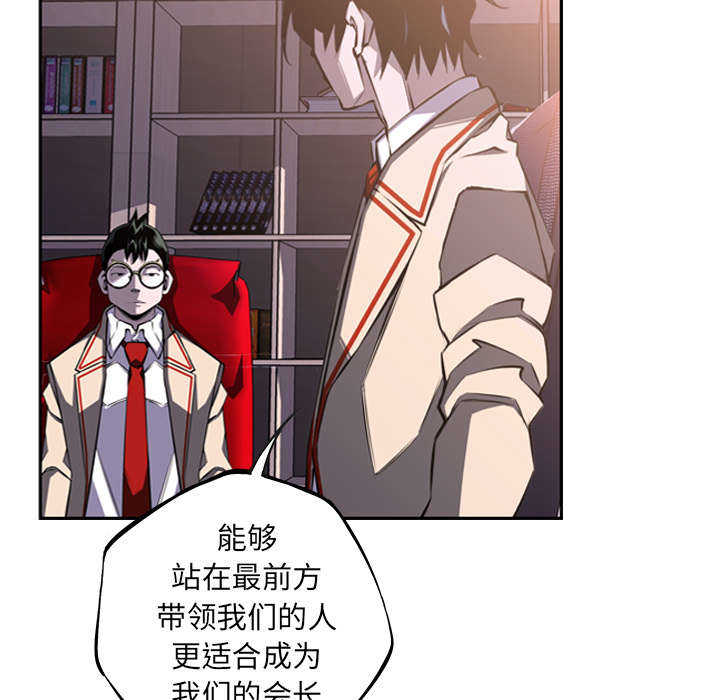 第61话51
