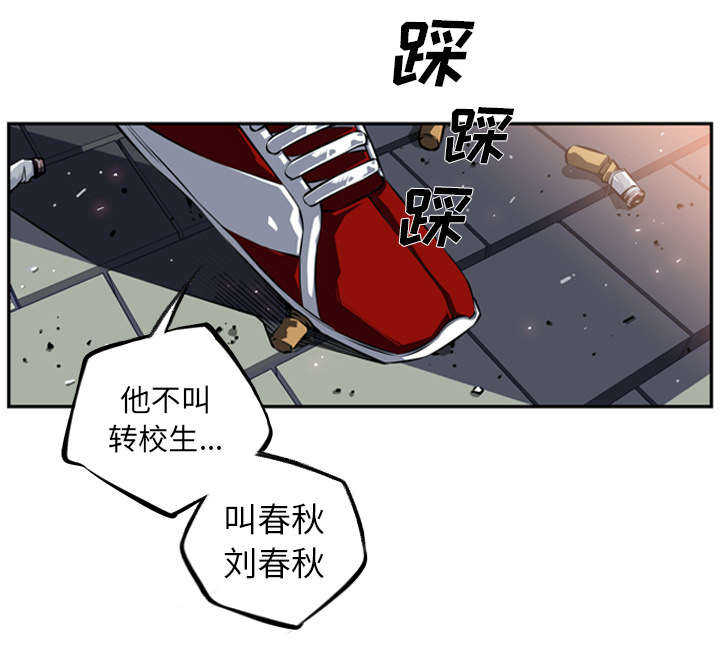 第26话26