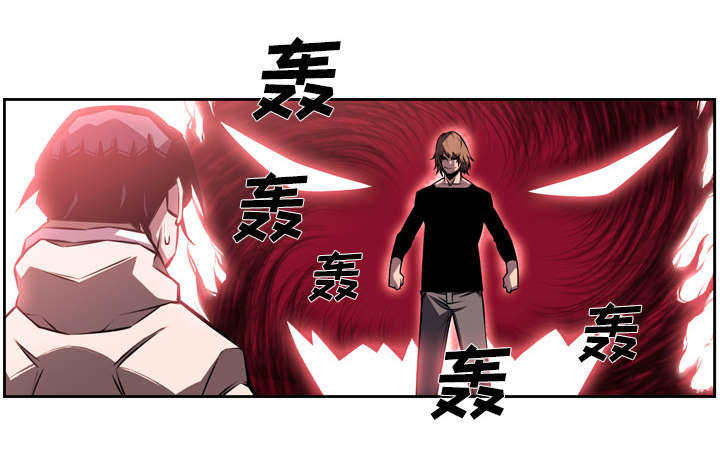 第33话3