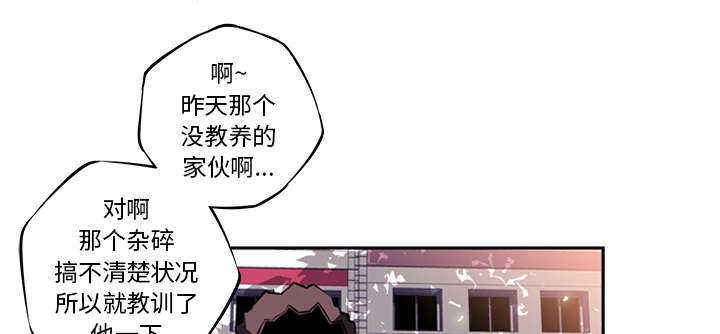 第9话37