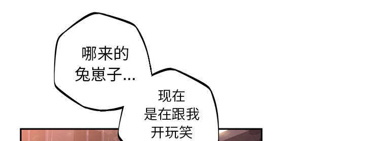 第39话46