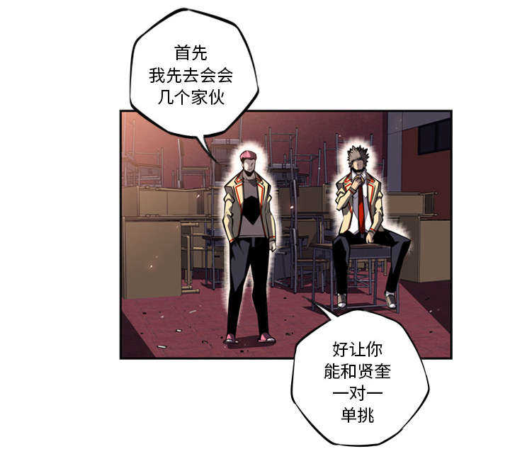 第14话48