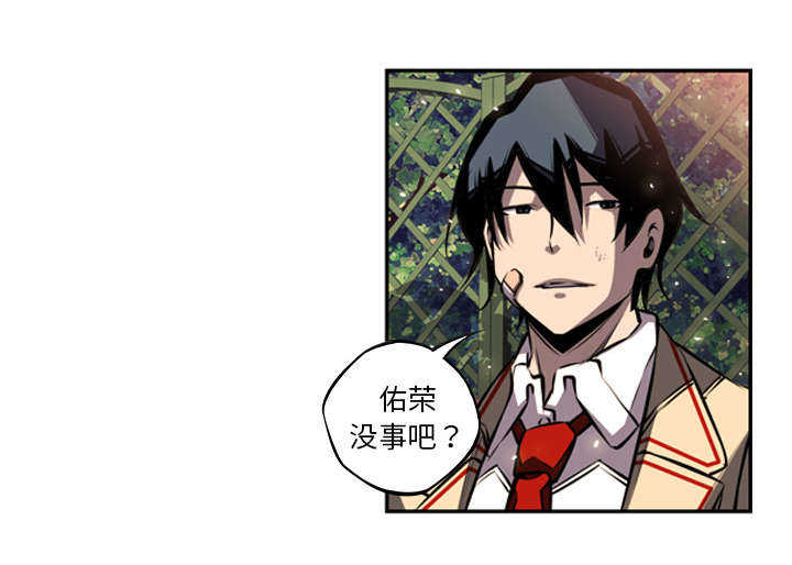 第76话22